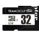 Micro SDHC (sans adaptateur) 16GB-HC (U1/C10)